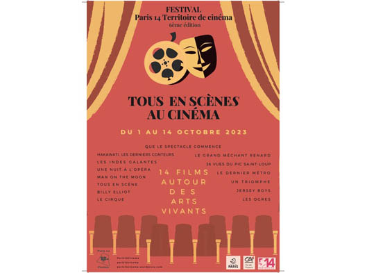 Festival Paris 14 Territoires de cinéma du 1er au 14 octobre